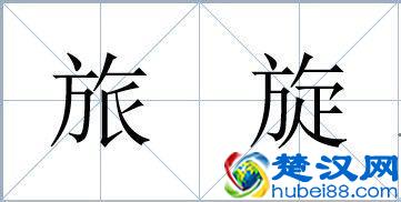 金融科普：“离岸人民币兑美元汇率下跌”是什么意思