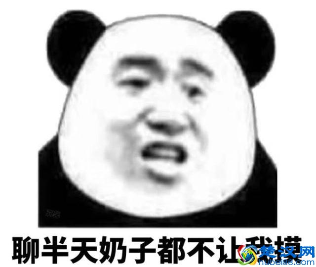 金融科普：“离岸人民币兑美元汇率下跌”是什么意思
