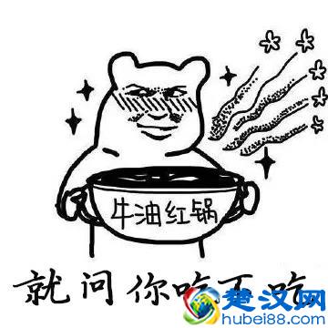 辐射到底是啥？辐射都有害么？一口气搞懂辐射是啥，如何防辐射。