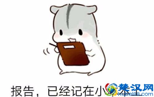 辐射到底是啥？辐射都有害么？一口气搞懂辐射是啥，如何防辐射。