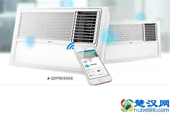 浴霸十大公认品牌 浴霸种类哪种好