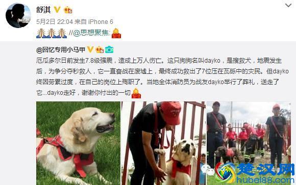 万万没想到这些女明星出道之前是小太妹！