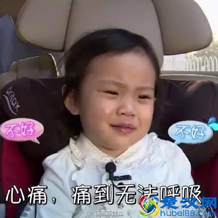 万万没想到这些女明星出道之前是小太妹！