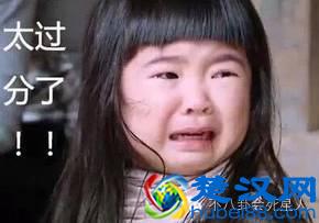 万万没想到这些女明星出道之前是小太妹！