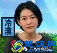 万万没想到这些女明星出道之前是小太妹！