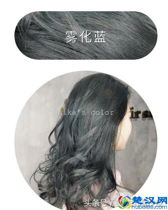 今年流行染什么发色，13款最火的头发颜色盘点