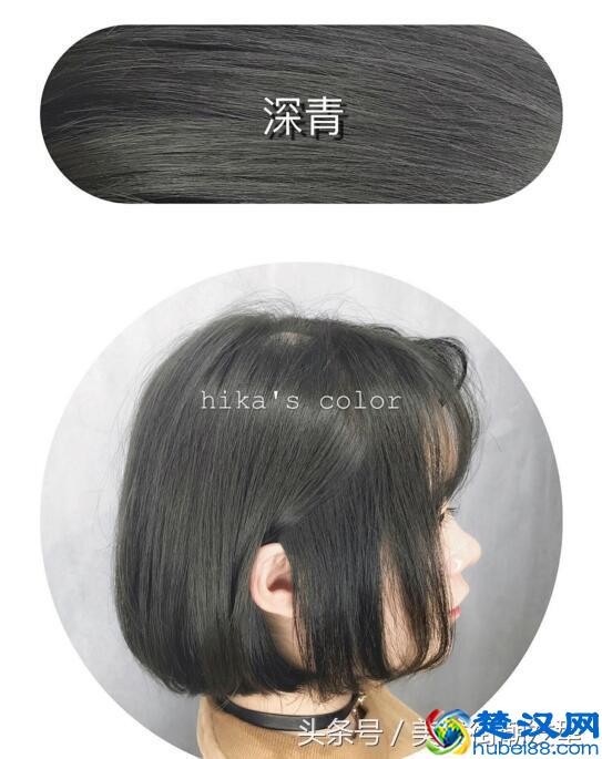 今年流行染什么发色，13款最火的头发颜色盘点