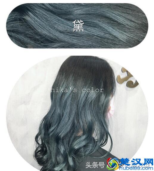 今年流行染什么发色，13款最火的头发颜色盘点