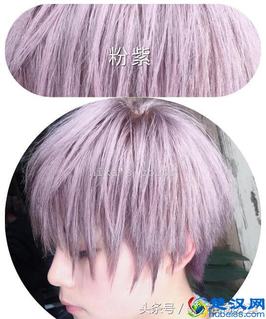 今年流行染什么发色，13款最火的头发颜色盘点