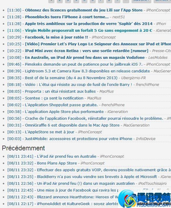 Iphone4/4S/5的已可完美跳过ID激活 注明：7.1