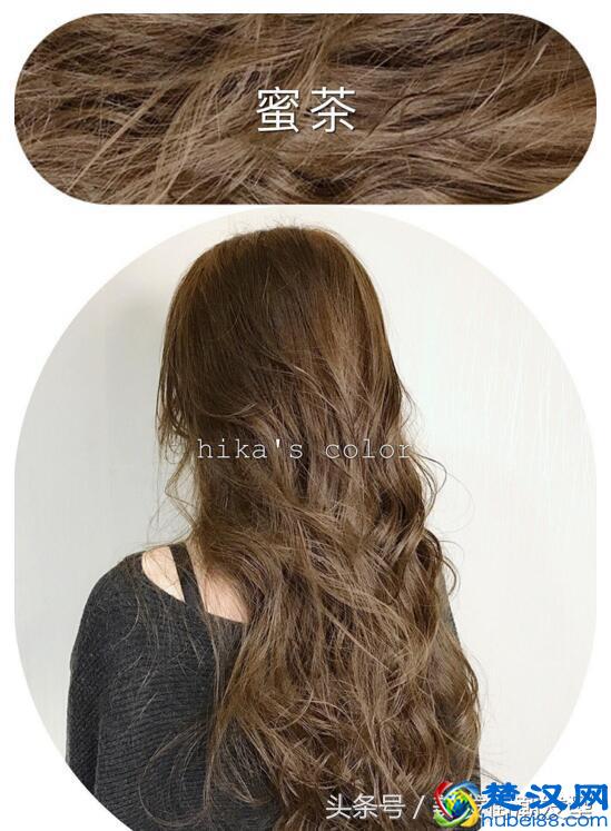 今年流行染什么发色，13款最火的头发颜色盘点