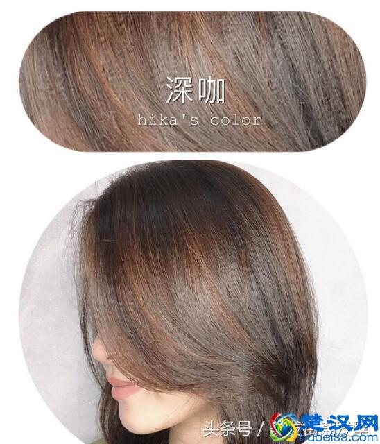 今年流行染什么发色，13款最火的头发颜色盘点