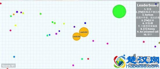 agar.io新手入门攻略 游戏玩法详细介绍