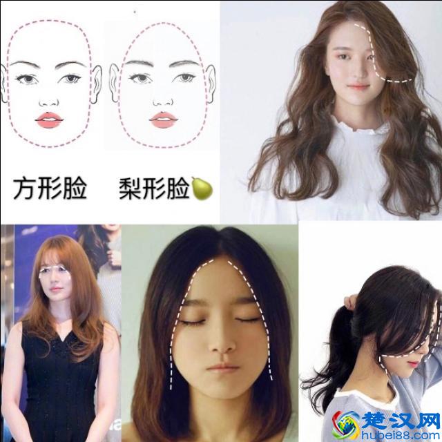 你知道自己的脸型适合什么刘海吗？小心机改善脸型缺陷