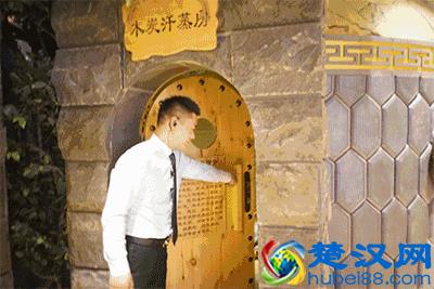 西安39.9温泉+水疗+汗蒸+观影+桑拿全套服务能做到吗？