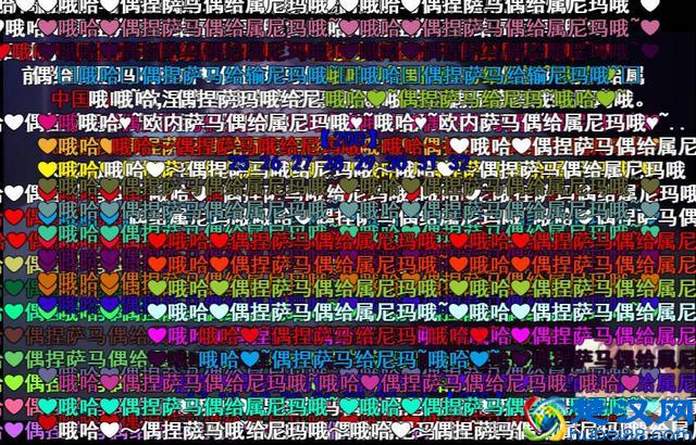 「弹幕」究竟是什么意思？