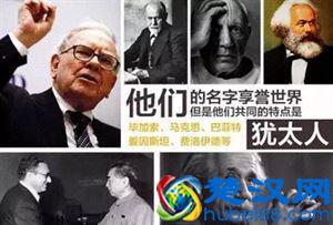 为什么浙江人看起来“比较有钱”？