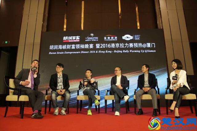 是什么让美图秀秀、美柚、同步推的boss们齐聚厦门？