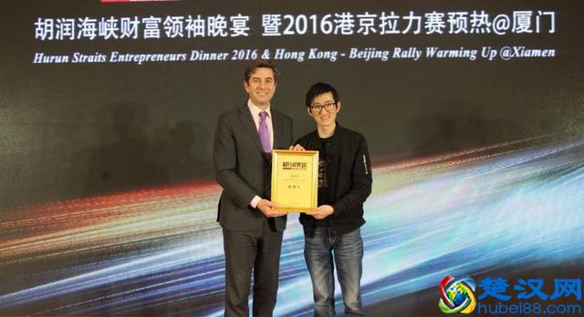 是什么让美图秀秀、美柚、同步推的boss们齐聚厦门？