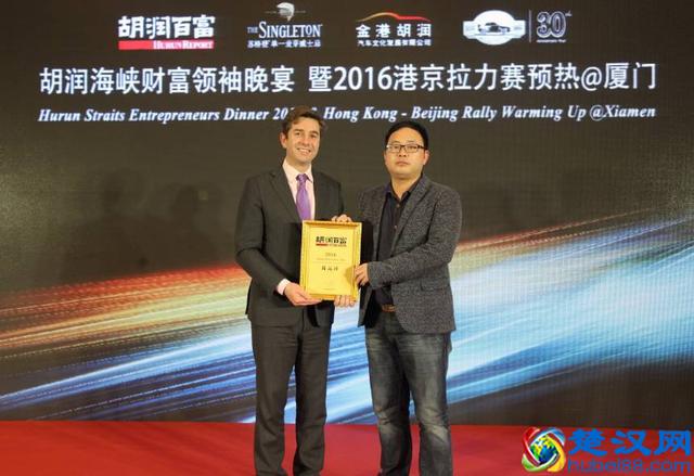 是什么让美图秀秀、美柚、同步推的boss们齐聚厦门？