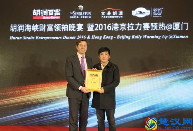 是什么让美图秀秀、美柚、同步推的boss们齐聚厦门？