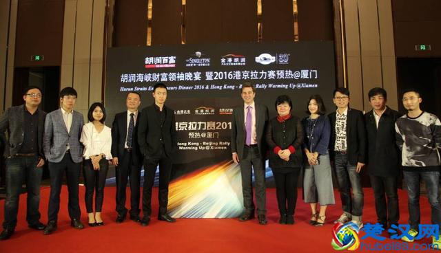 是什么让美图秀秀、美柚、同步推的boss们齐聚厦门？