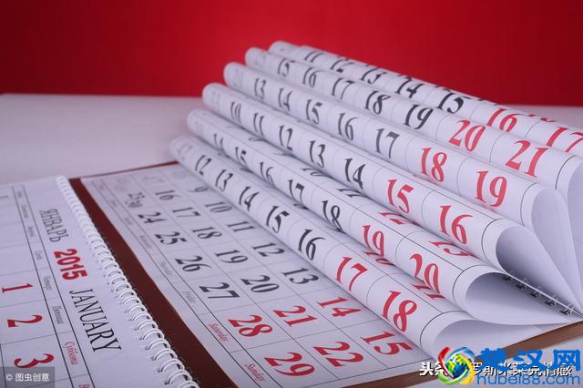 2019情人节送男朋友什么礼物好？