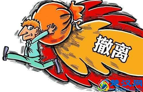 带你了解什么是泡沫经济！泡沫经济有什么危害