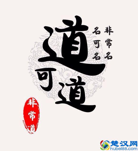 涅槃是一种什么样的体验？