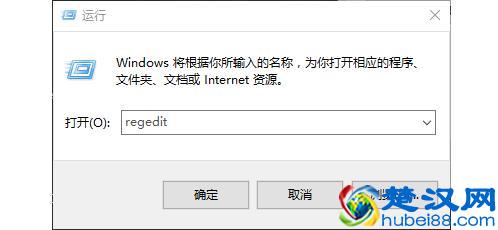 浏览器主页被篡改，改不回来？教你一招轻松解决！