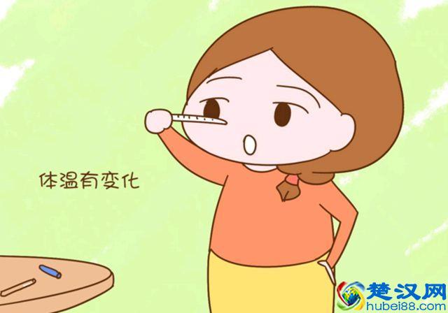 如何正确选择容易怀孕的时机？这5种方法任选其一，最后1种最准