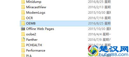 浏览器主页被篡改，改不回来？教你一招轻松解决！