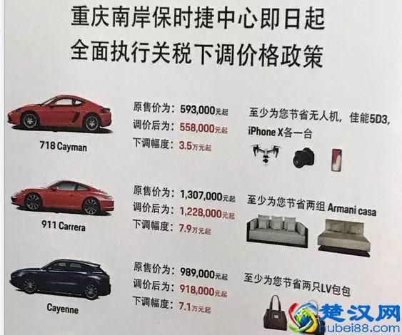 法国十大特产！据说只有法国人才知道！