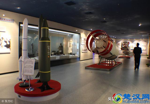 “两弹一星”具体是指什么？有什么影响？