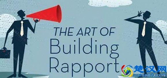 亲和力爆棚有什么好处，该怎么修炼？