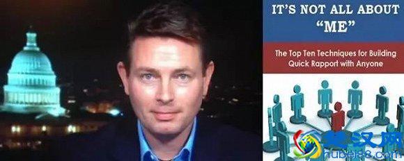 亲和力爆棚有什么好处，该怎么修炼？