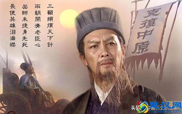 三国曹操败走华容道，最大的受益者并不是刘备、孙权，而是诸葛亮