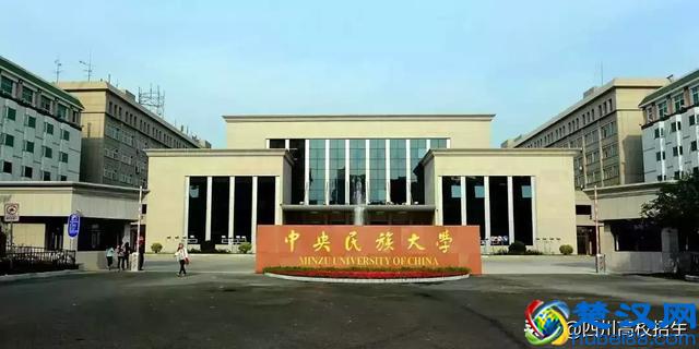 盘点中国占地面积最大的10所大学和最小的10所大学