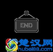 美国大学招生8大“潜规则”你知道吗？