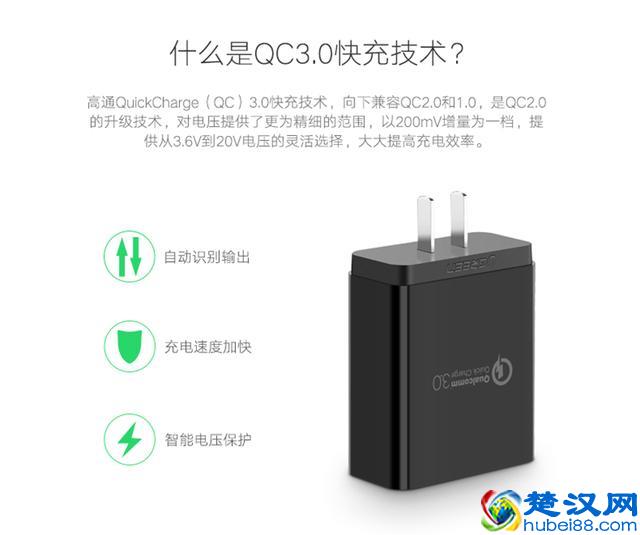 选购高品质的移动电源很难？那是因为你不懂这5点！