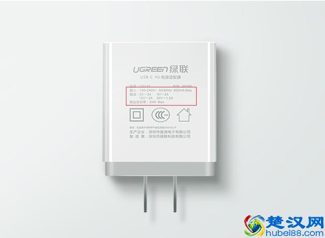 选购高品质的移动电源很难？那是因为你不懂这5点！