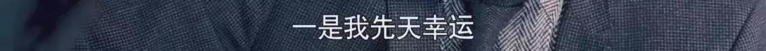 离婚律师揭露残酷真相：婚姻里，全职太太是最最危险的职业