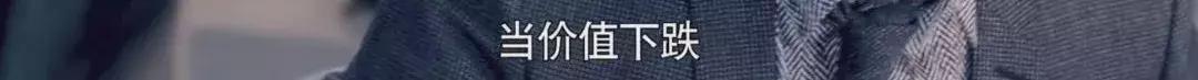 离婚律师揭露残酷真相：婚姻里，全职太太是最最危险的职业