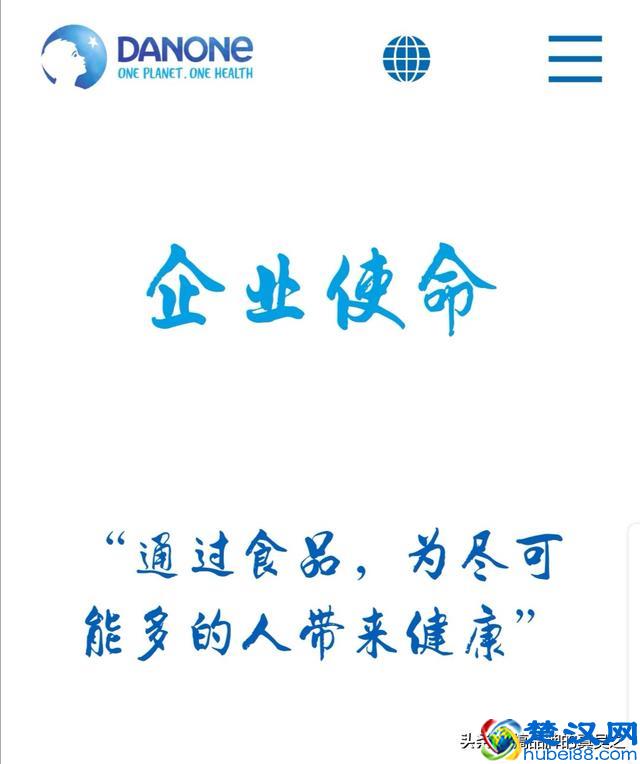 什么是企业愿景、使命和核心价值观？就这篇文章真正讲透了。
