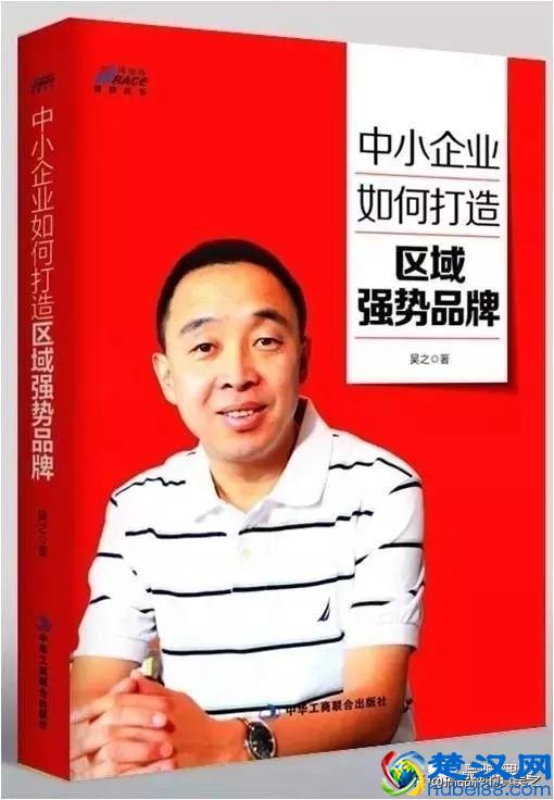 什么是企业愿景、使命和核心价值观？就这篇文章真正讲透了。