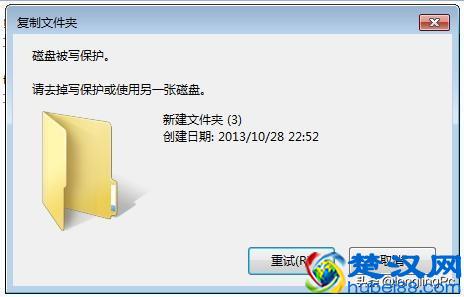 优盘出现“写保护”，无法向U盘进行写入操作怎么办？