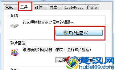 优盘出现“写保护”，无法向U盘进行写入操作怎么办？