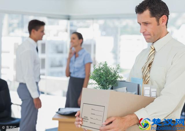 跳槽？离职证明怎么写？