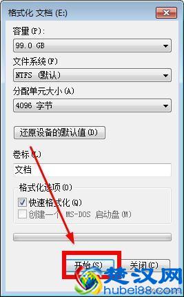 优盘出现“写保护”，无法向U盘进行写入操作怎么办？