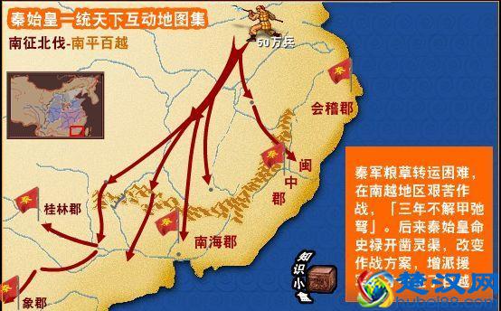 百越米-百越人的天然大米,你了解百越族吗